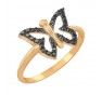 Πεταλούδα Γυναικείo Δαχτυλίδι Ρόζ Χρυσό 9 K